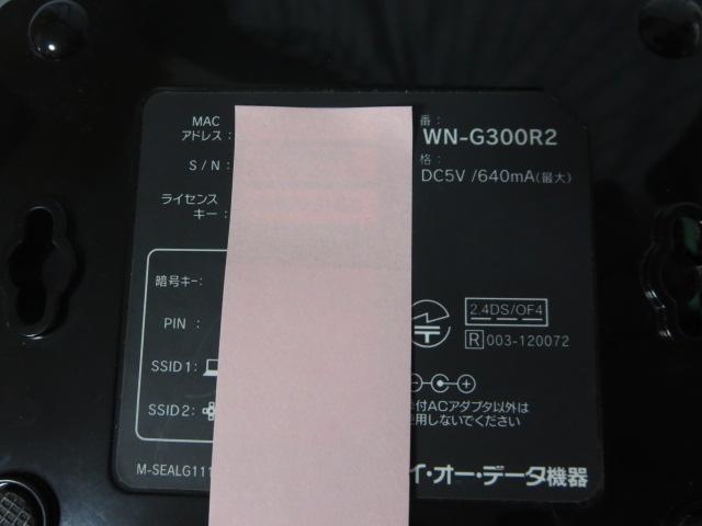 I-O DATA LAN[^[ WN-G300R2 ̎ʐ^4