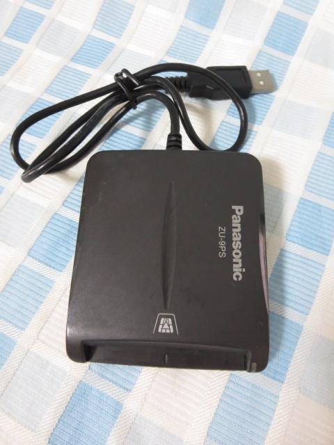 Panasonic ICJ[h[_[ ZU-9PS ̎ʐ^1