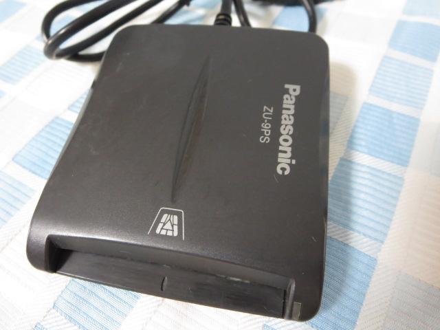 Panasonic ICJ[h[_[ ZU-9PS ̎ʐ^2