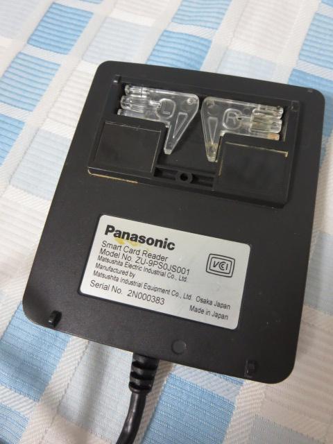 Panasonic ICJ[h[_[ ZU-9PS ̎ʐ^3