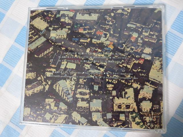 CD ���u�X�g�[���[/back number �o�b�N�i���o�[ �̎ʐ^2