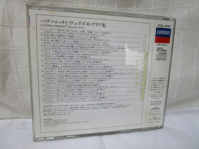 CD p@beB FYEAAW ̎ʐ^2
