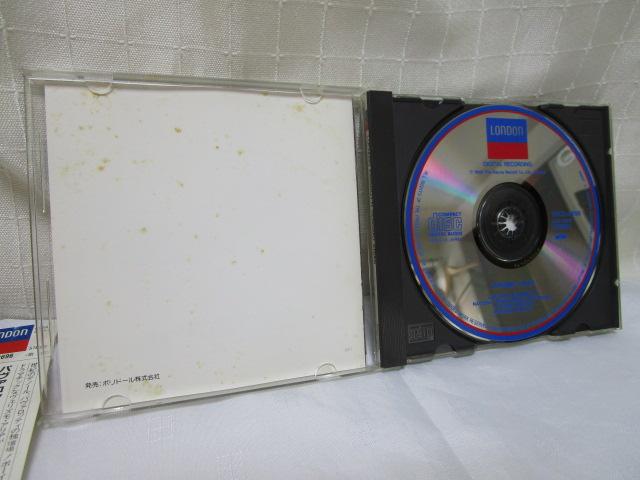 CD p@beB FYEAAW ̎ʐ^4