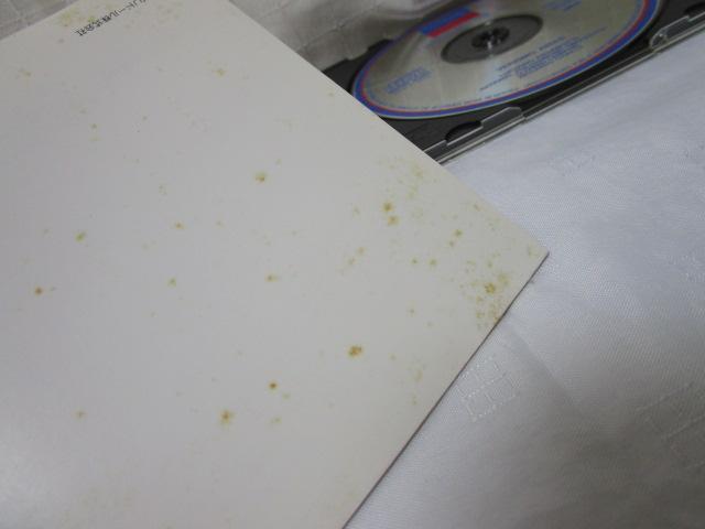 CD p@beB FYEAAW ̎ʐ^6