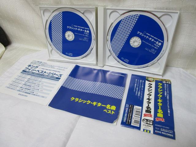 CD2g NVbNEM^[ xXg iV\ECGyX G}jGEZO ̎ʐ^5