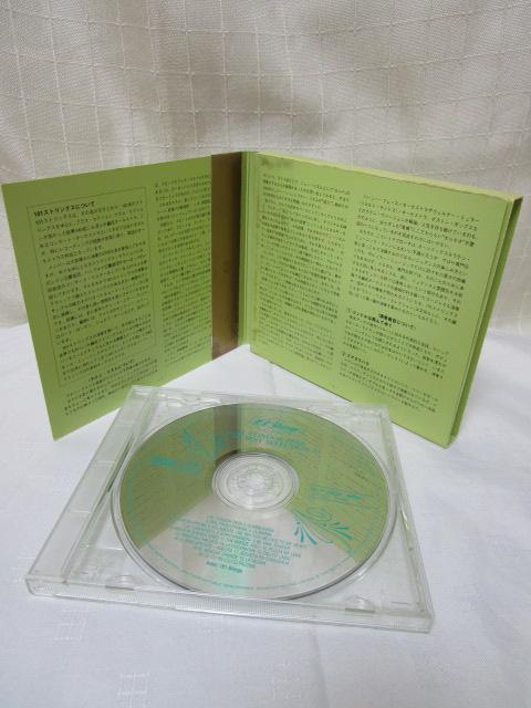 CD 101XgOX eExXgEZNV20 ̎ʐ^4