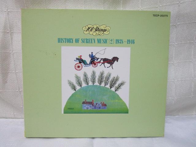 CD 101XgOX f批yNj2 1938-1946 ̎ʐ^1