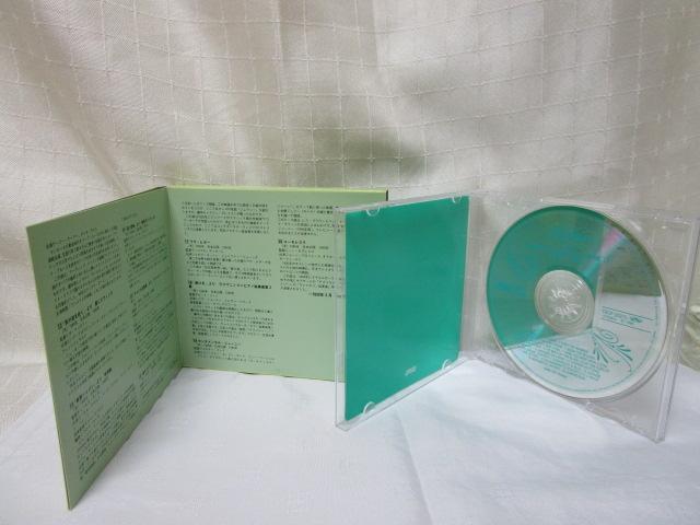 CD 101XgOX f批yNj2 1938-1946 ̎ʐ^4