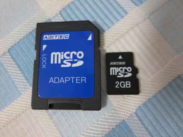 ADTEC microSD[J[h 2GB A_v^t ̎ʐ^1