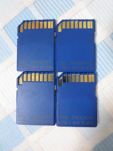 CV SD[J[h 512MB 4Zbg ̎ʐ^2