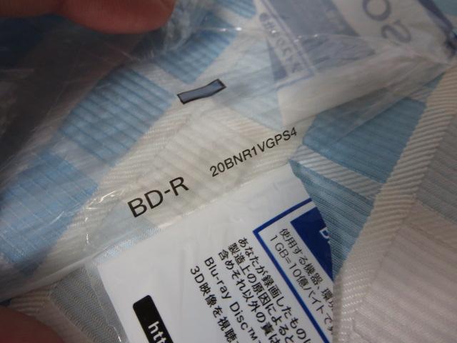 g16̂ SONY rfIpBD-R 1^p Ж1w25GB 4{ zCgv^u 20pbN 20BNR1VGPS4 ̎ʐ^7