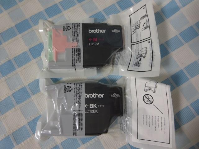 brotheruU[  CNJ[gbW LC12BK + LC12M ubN }[^Zbg ̎ʐ^1