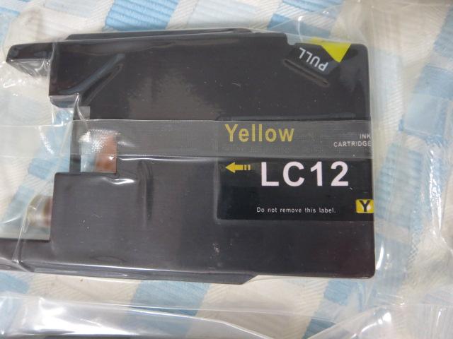 ݊CNJ[gbW uU[ LC12݊ CG[9{&}[^1{Zbg ̎ʐ^3