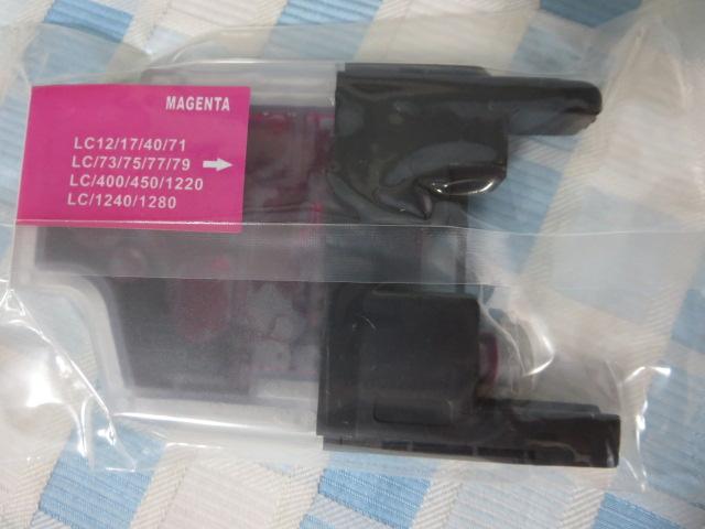 ݊CNJ[gbW uU[ LC12݊ CG[9{&}[^1{Zbg ̎ʐ^4