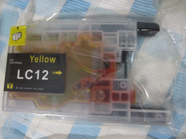 ݊CNJ[gbW uU[ LC12݊ CG[9{&}[^1{Zbg ̎ʐ^5