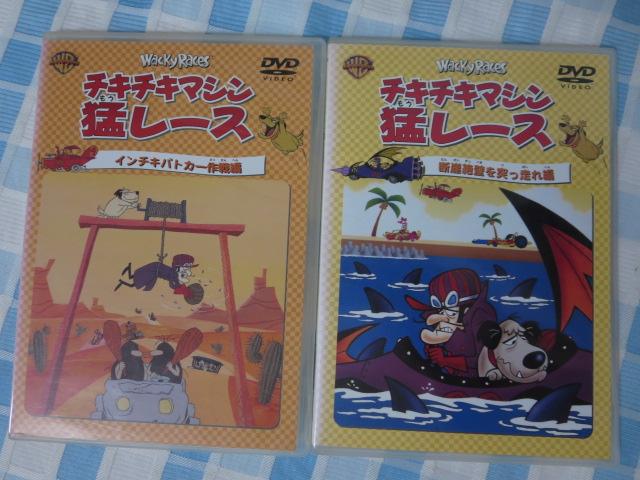 DVD `L`L}V҃[X fRǂ˂/C`LpgJ[ Zbg ̎ʐ^1