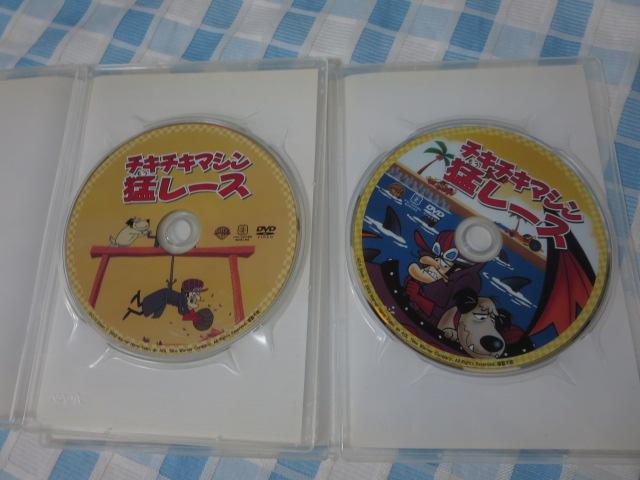 DVD `L`L}V҃[X fRǂ˂/C`LpgJ[ Zbg ̎ʐ^4