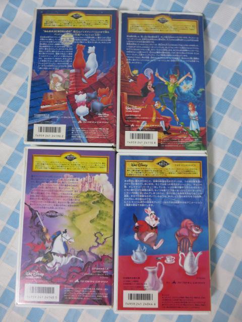 VHS fBYj[Aj4{ s[^[p/Lbg/AX/X̔ ̎ʐ^2