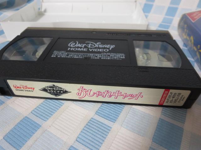 VHS fBYj[Aj4{ s[^[p/Lbg/AX/X̔ ̎ʐ^3