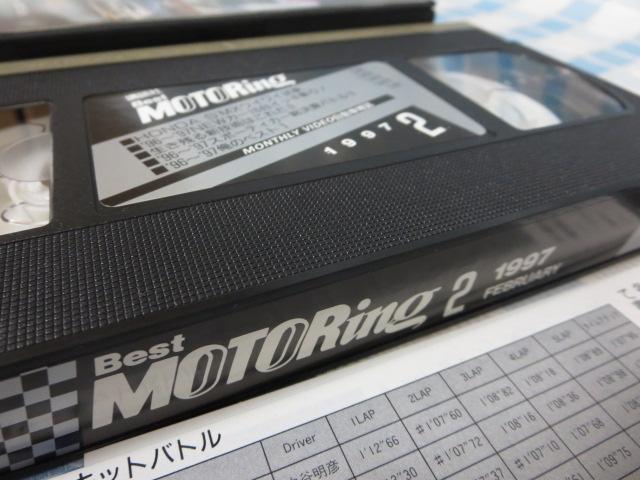 VHS xXg[^O 1997N2 ŐVŋ̃N}I! ̎ʐ^2
