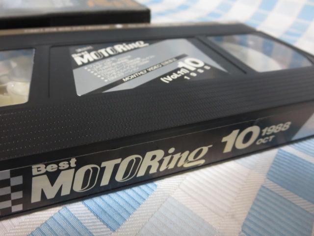 VHS xXg[^O 1988N10 X[vvsp[hSJΌ ̎ʐ^2