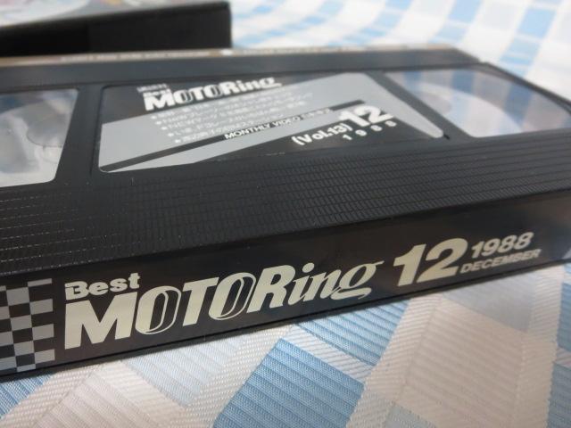 VHS xXg[^O 1988N12 ` ̎ʐ^2