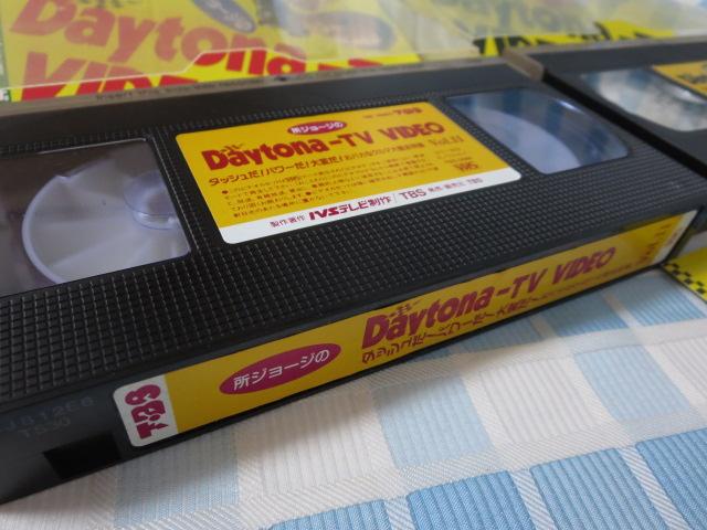 VHS W[WDaytona-TV VIDEO vol.1&vol.2 Zbg ̎ʐ^3