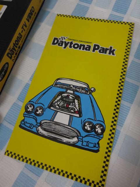 VHS W[WDaytona-TV VIDEO vol.1&vol.2 Zbg ̎ʐ^4