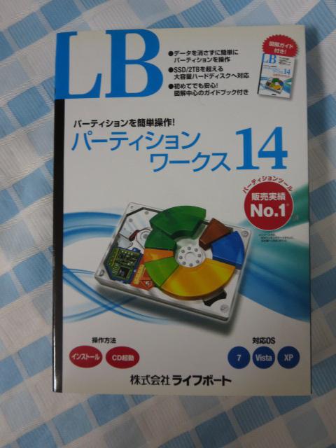 LB p[eBV[NX14 ̎ʐ^1