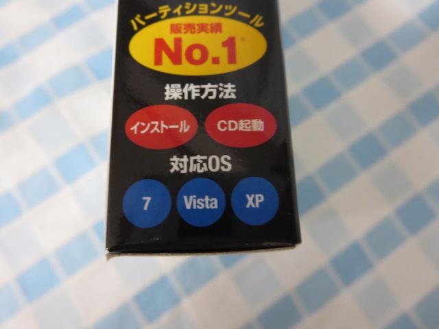 LB p[eBV[NX14 ̎ʐ^3